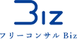 フリーコンサルBizロゴ