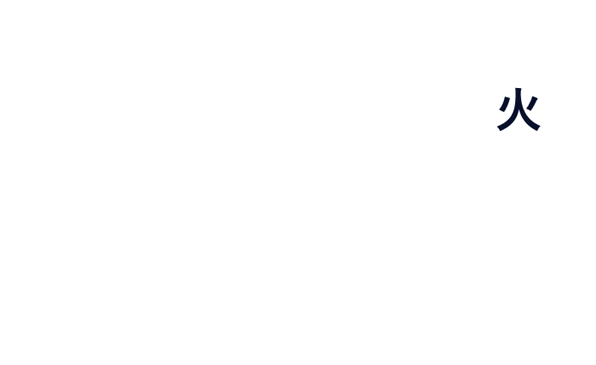 2025.11.04(火)19:00～20:30 ONLINE/FREE
