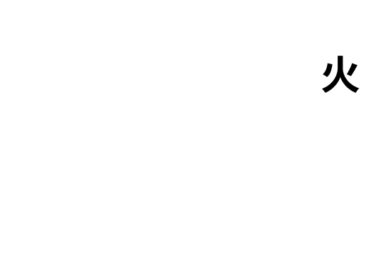 2025.1.20(火)19:00～20:00 ONLINE/FREE