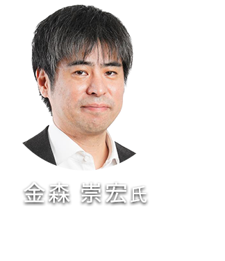 登壇者写真
