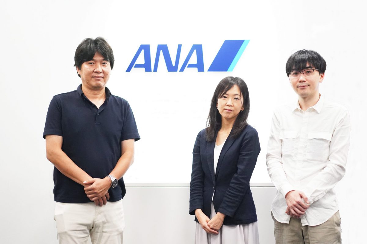 Orbitics株式会社 インタビュー／ANAのビッグデータを活用しグループの新しい事業基盤を生み出す