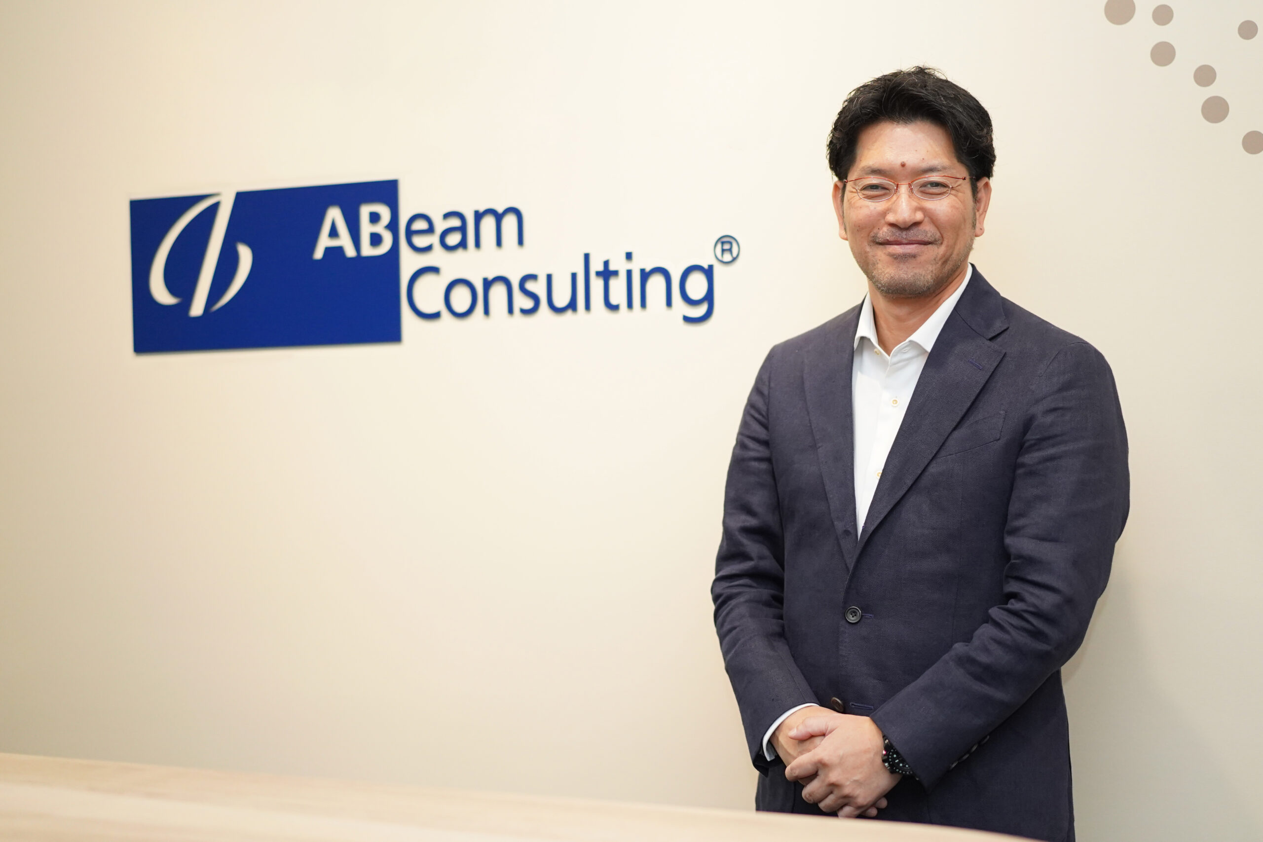 アビームコンサルティング株式会社 財務戦略・構造改革 戦略ユニット