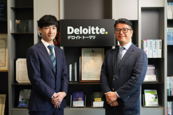 デロイト トーマツ コンサルティング合同会社 ECMMユニット インタビュー【第1回：トップパートナー対談】 ／「青い経営、赤いIT」エネルギー・化学業界の構造転換を攻略する”二刀流”の実態