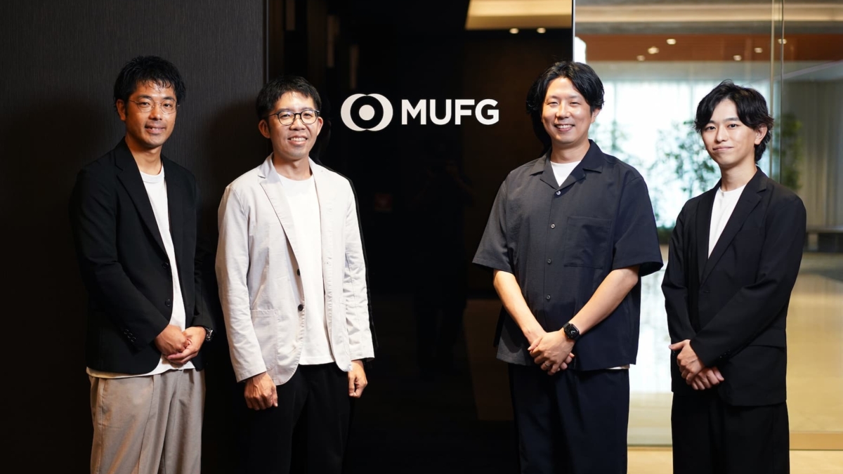 株式会社三菱UFJ銀行 カスタマーサービス推進部×デジタル戦略統括部 インタビュー／「AIと共に進化する顧客体験」  コンタクトセンターDXから描く未来の形 | AXIS Insights