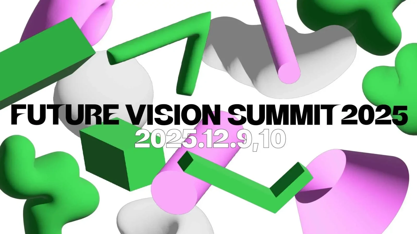 アートが切り拓く、ビジネス街の未来――大丸有エリアが仕掛ける「FUTURE VISION SUMMIT 2025」、12月9・10日開催【EDGE~注目イベント紹介~】