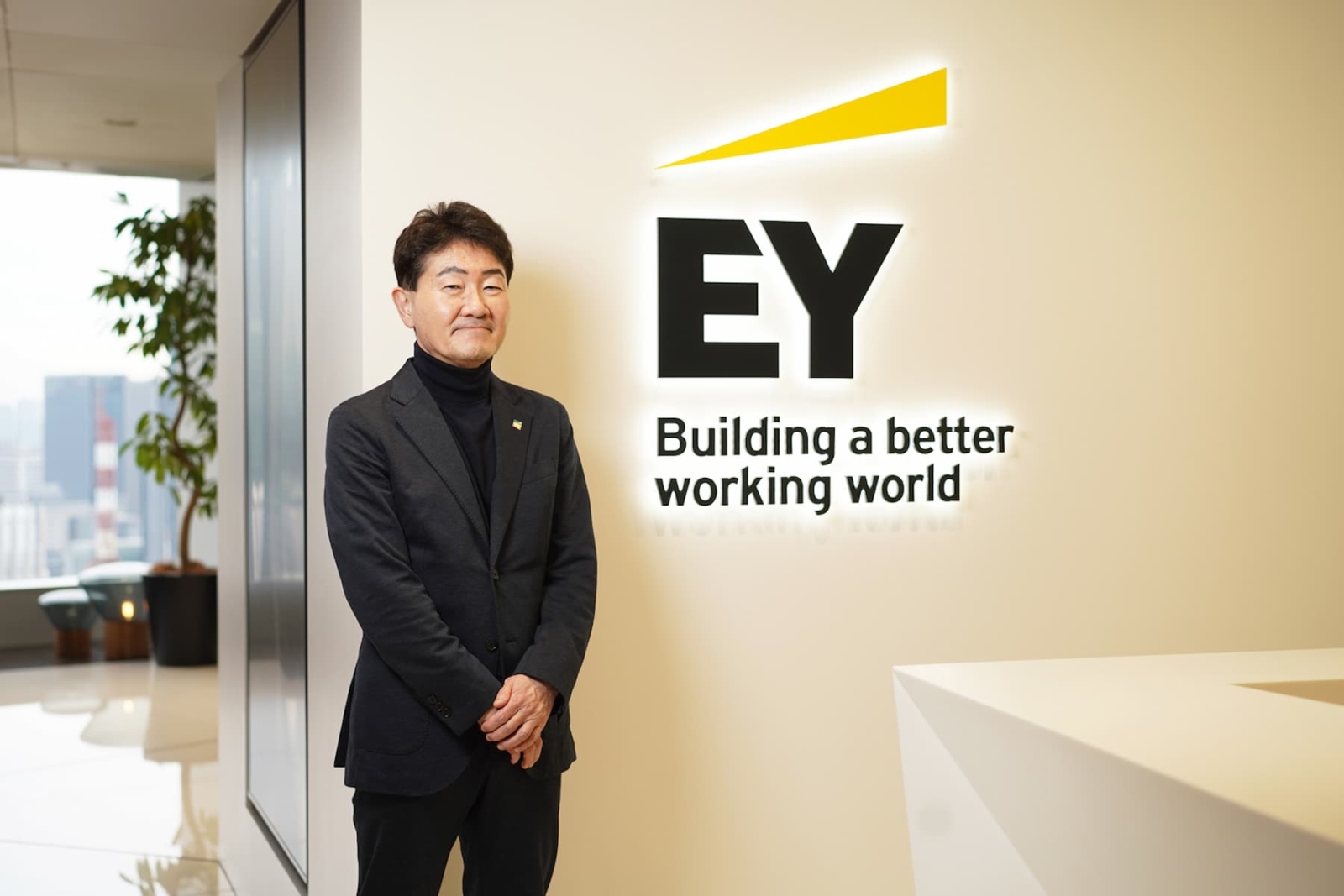 EYストラテジー・アンド・コンサルティング株式会社 代表取締役社長 近藤聡氏 インタビュー/マネージャー以上が挑むべき次のステージ──業界と社会を変える戦略