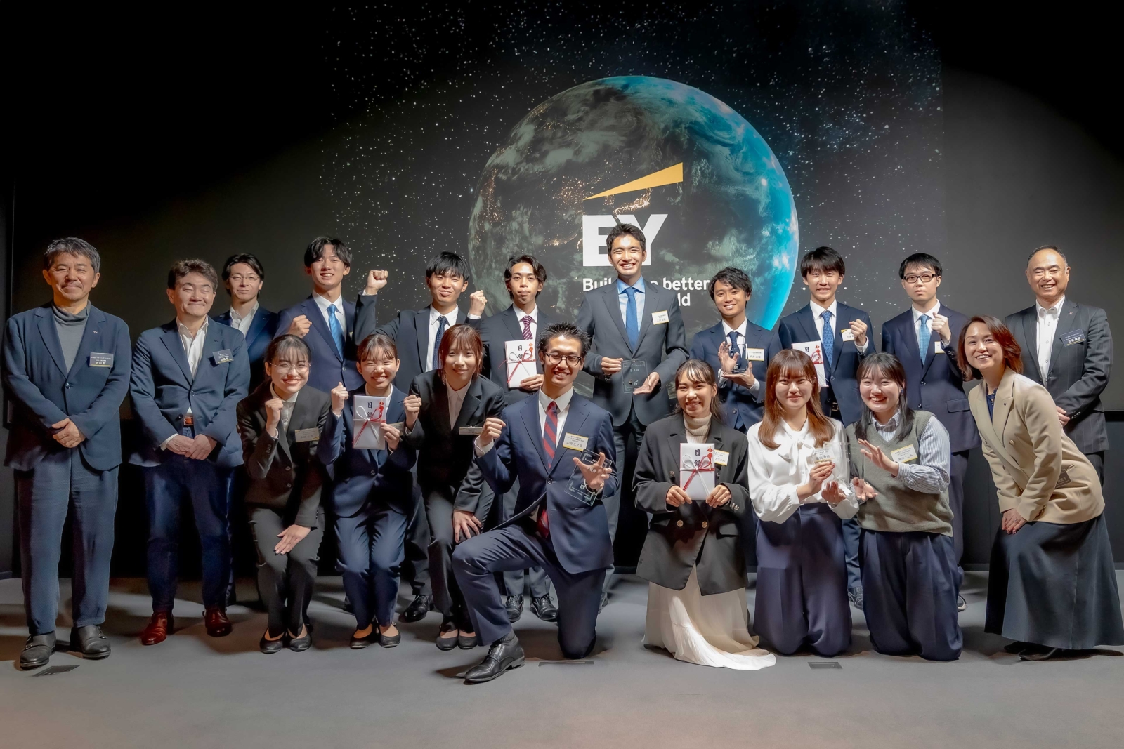 EYストラテジー・アンド・コンサルティング、「第3回 学生ルール形成アイデアコンテスト」優勝は就活民主化プロジェクト -当たり前をやめ隊-に決定